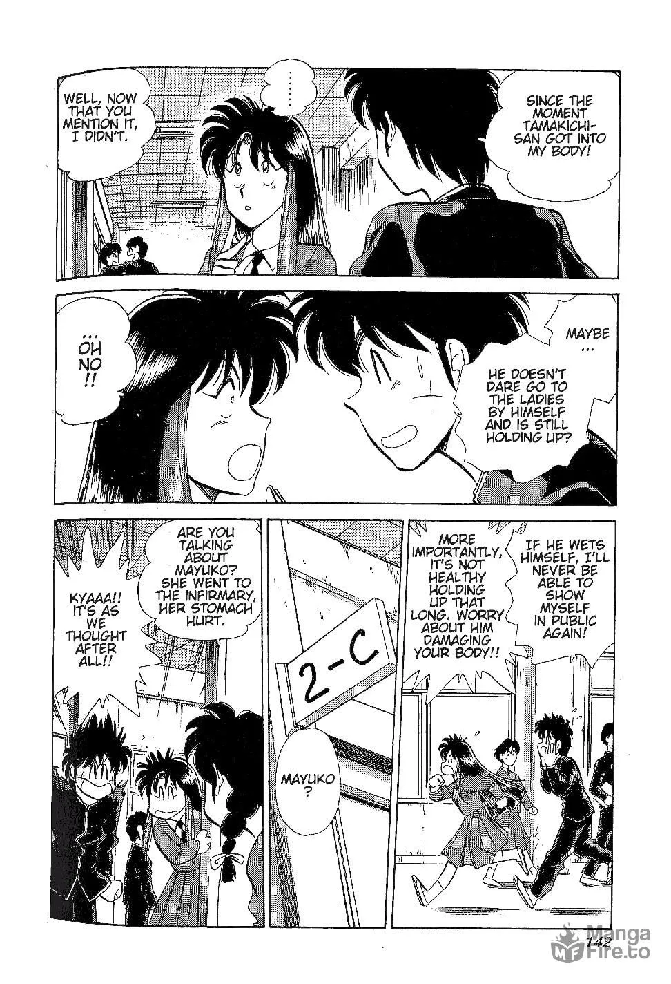 Read Pink Sabbath chapter 22 image 8 on Lezhin