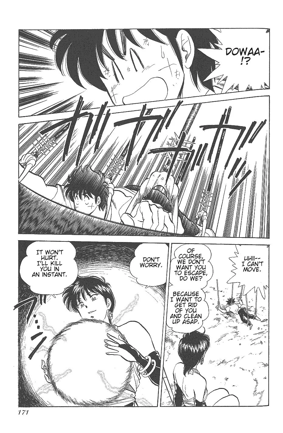 Read Pink Sabbath chapter 23 image 13 on Lezhin