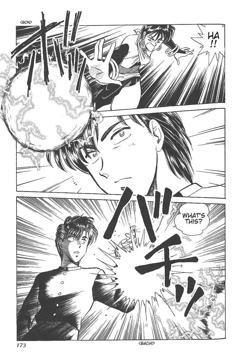 Read Pink Sabbath chapter 23 image 15 on Lezhin