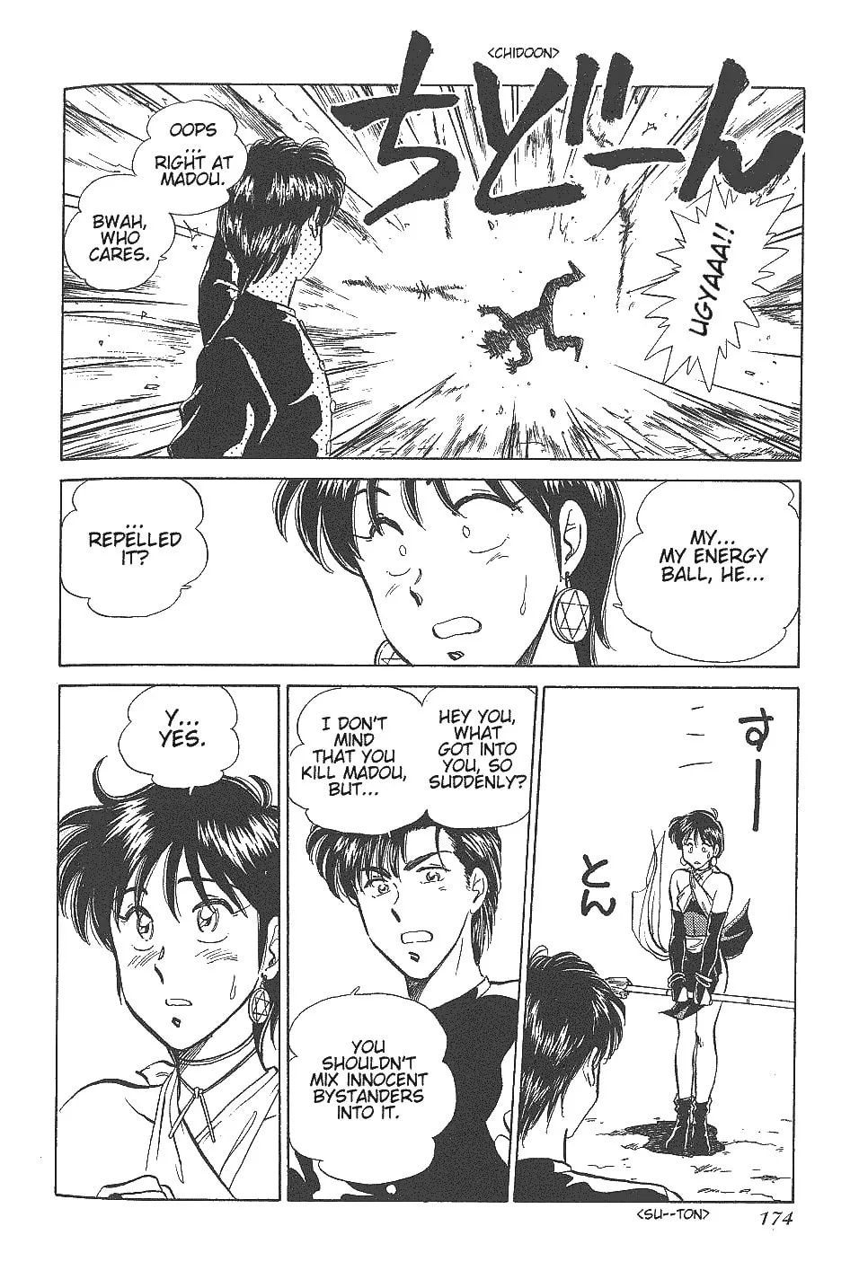 Read Pink Sabbath chapter 23 image 16 on Lezhin