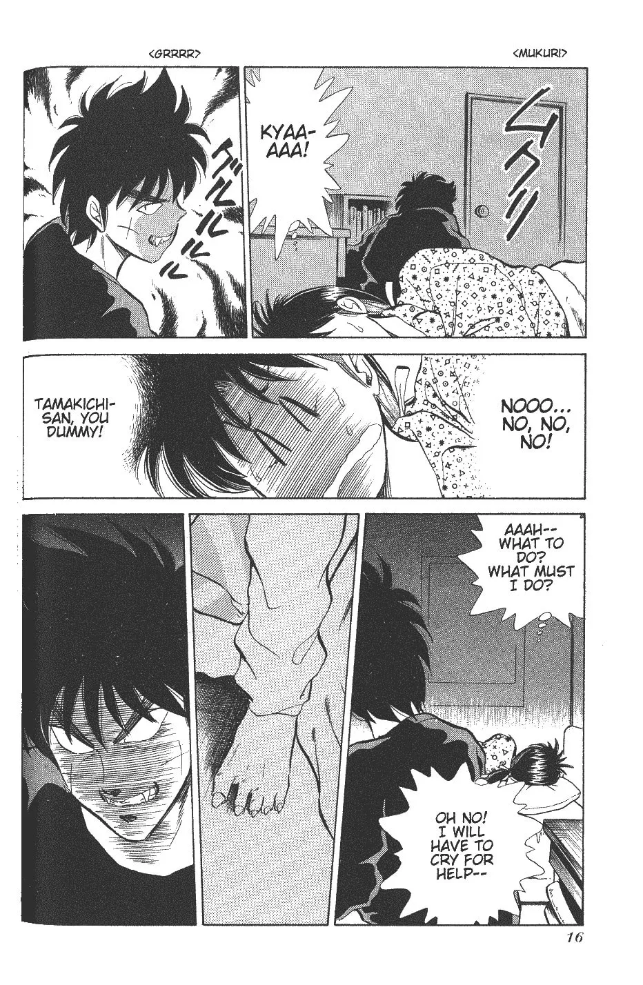 Read Pink Sabbath chapter 24 image 13 on Lezhin
