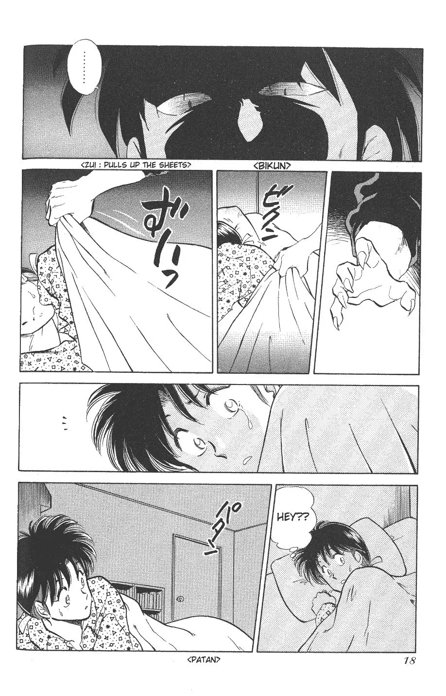 Read Pink Sabbath chapter 24 image 15 on Lezhin