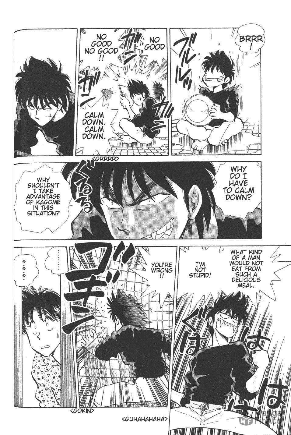 Read Pink Sabbath chapter 24 image 17 on Lezhin