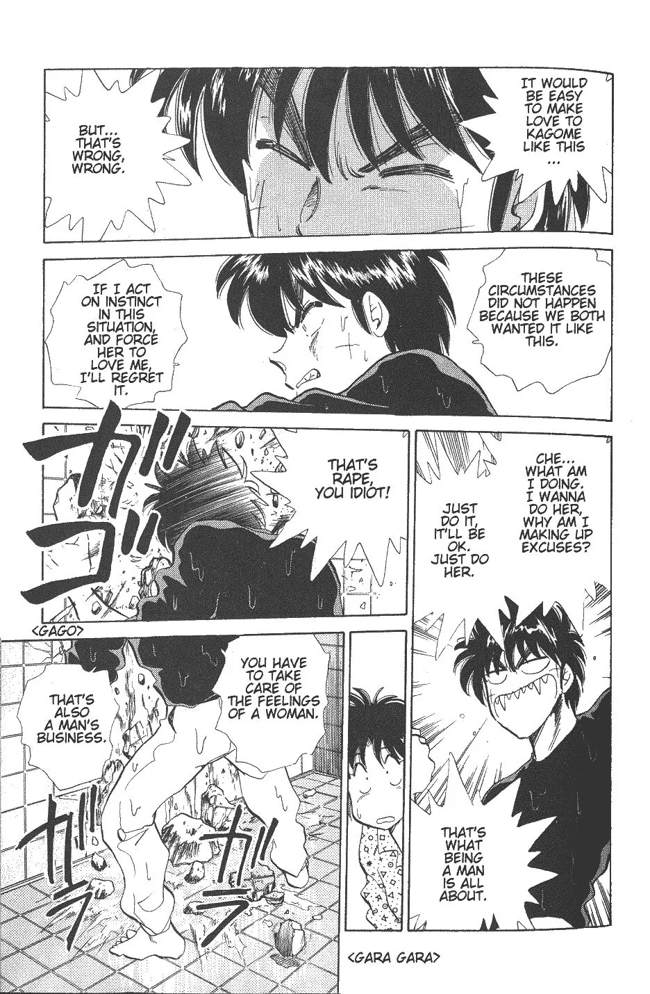 Read Pink Sabbath chapter 24 image 18 on Lezhin