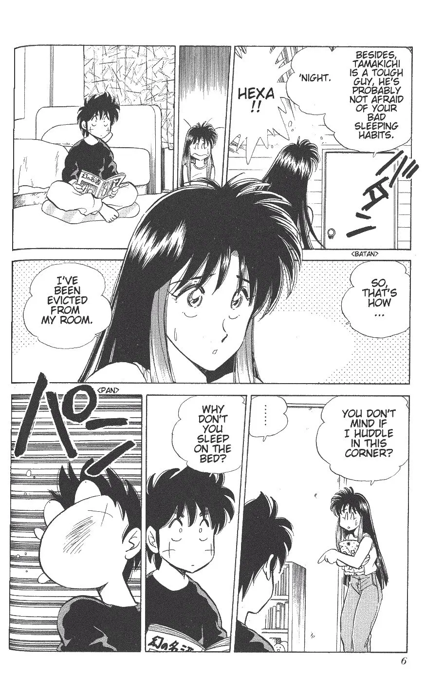 Read Pink Sabbath chapter 24 image 3 on Lezhin