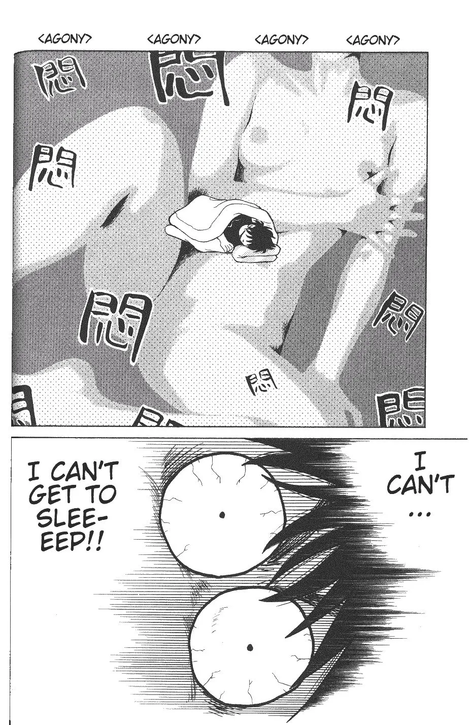 Read Pink Sabbath chapter 24 image 7 on Lezhin
