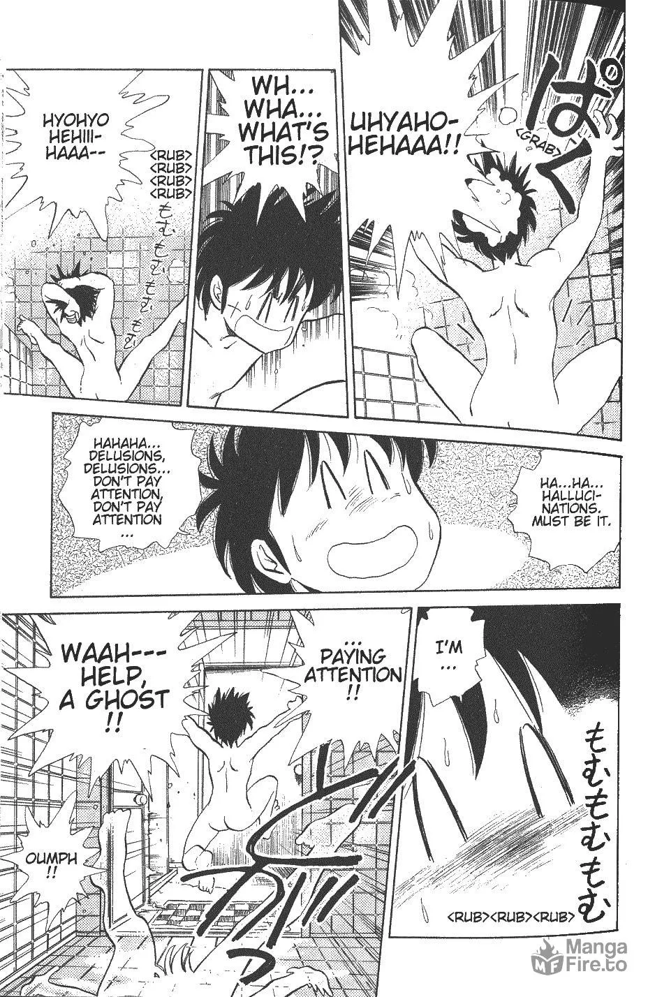Read Pink Sabbath chapter 25 image 14 on Lezhin
