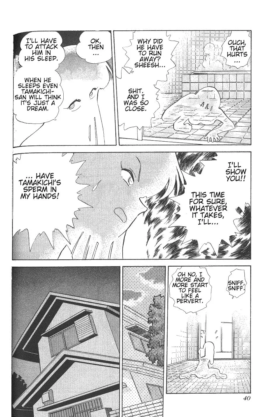 Read Pink Sabbath chapter 25 image 15 on Lezhin