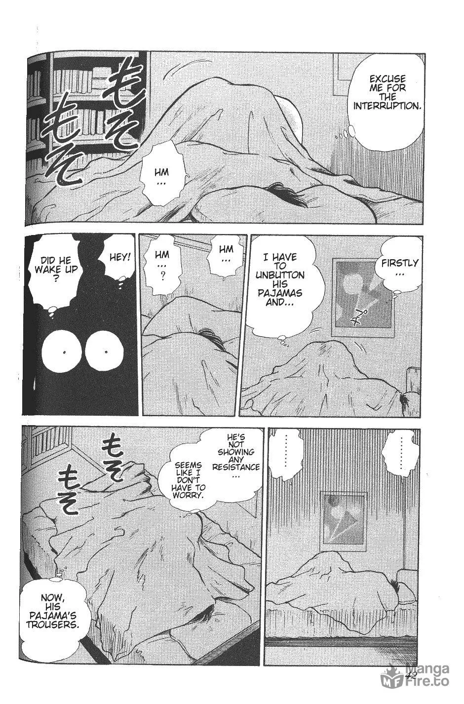 Read Pink Sabbath chapter 25 image 17 on Lezhin