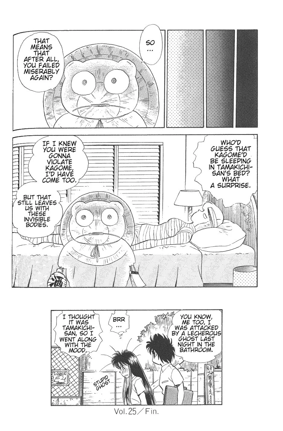 Read Pink Sabbath chapter 25 image 21 on Lezhin