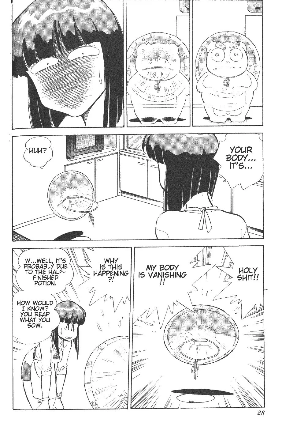 Read Pink Sabbath chapter 25 image 3 on Lezhin