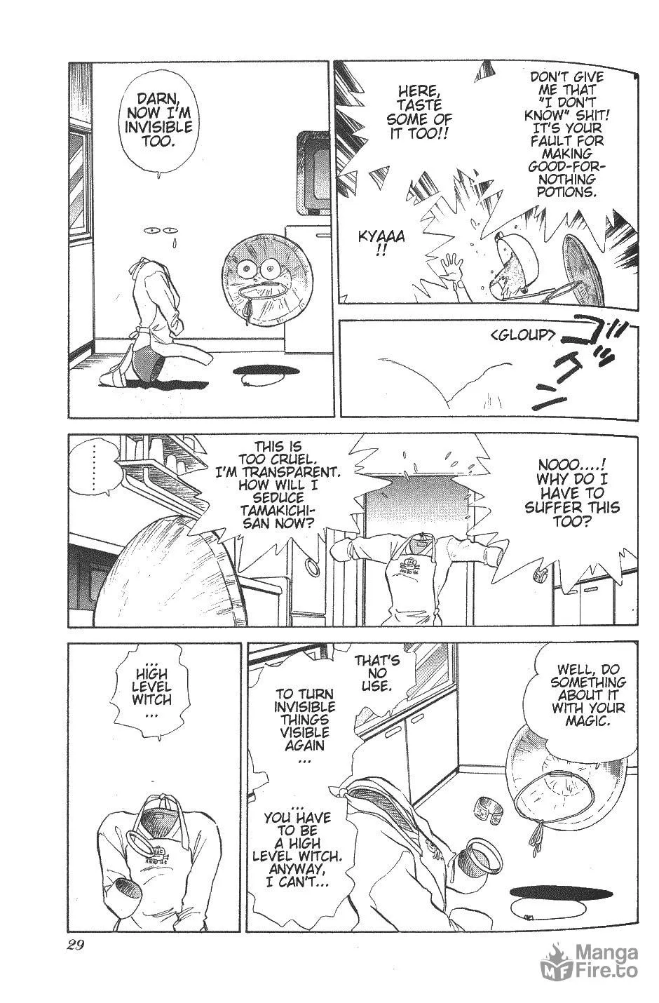 Read Pink Sabbath chapter 25 image 4 on Lezhin