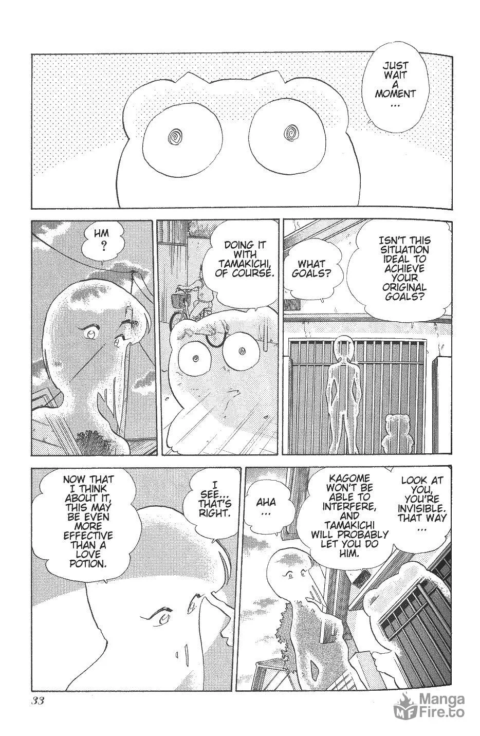 Read Pink Sabbath chapter 25 image 8 on Lezhin