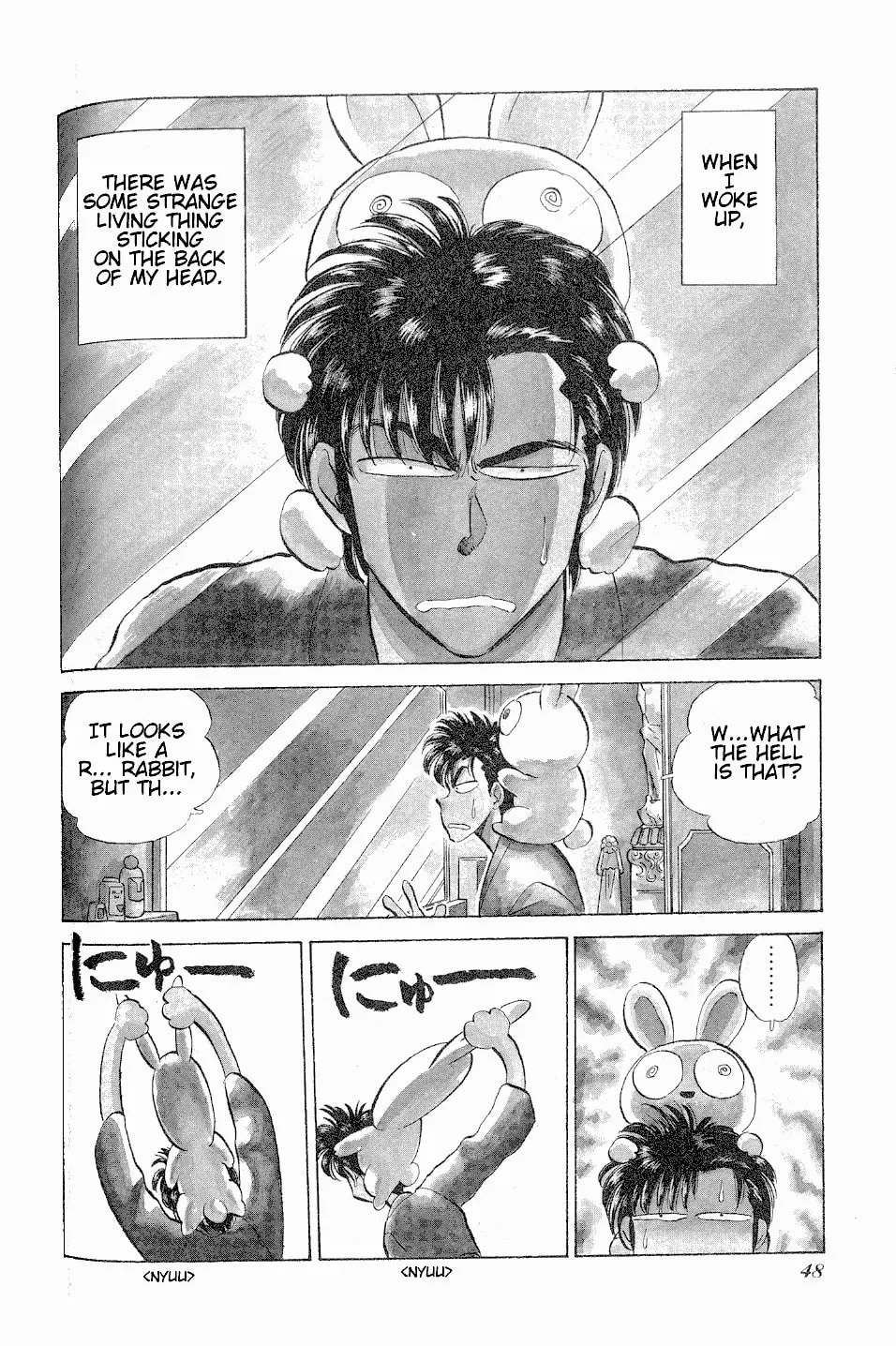 Read Pink Sabbath chapter 26 image 1 on Lezhin