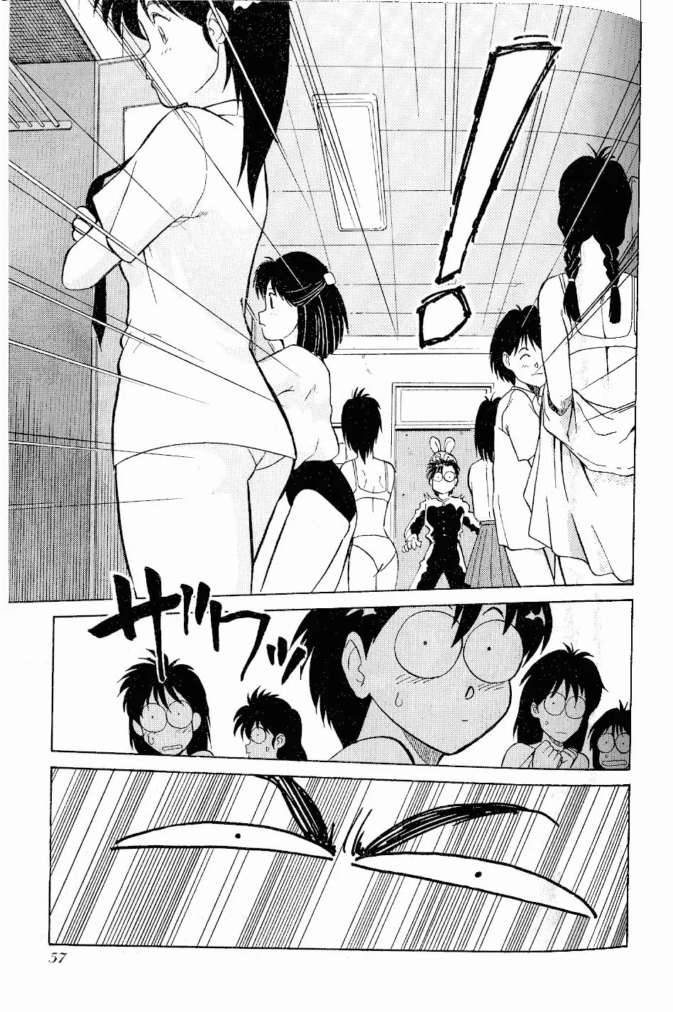 Read Pink Sabbath chapter 26 image 10 on Lezhin