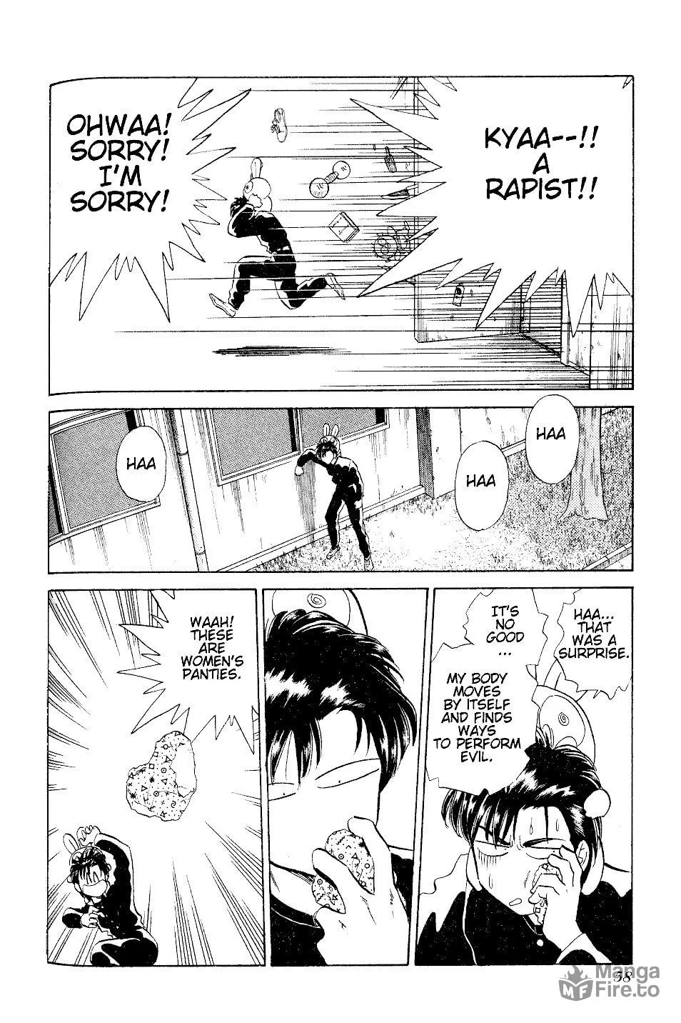 Read Pink Sabbath chapter 26 image 11 on Lezhin