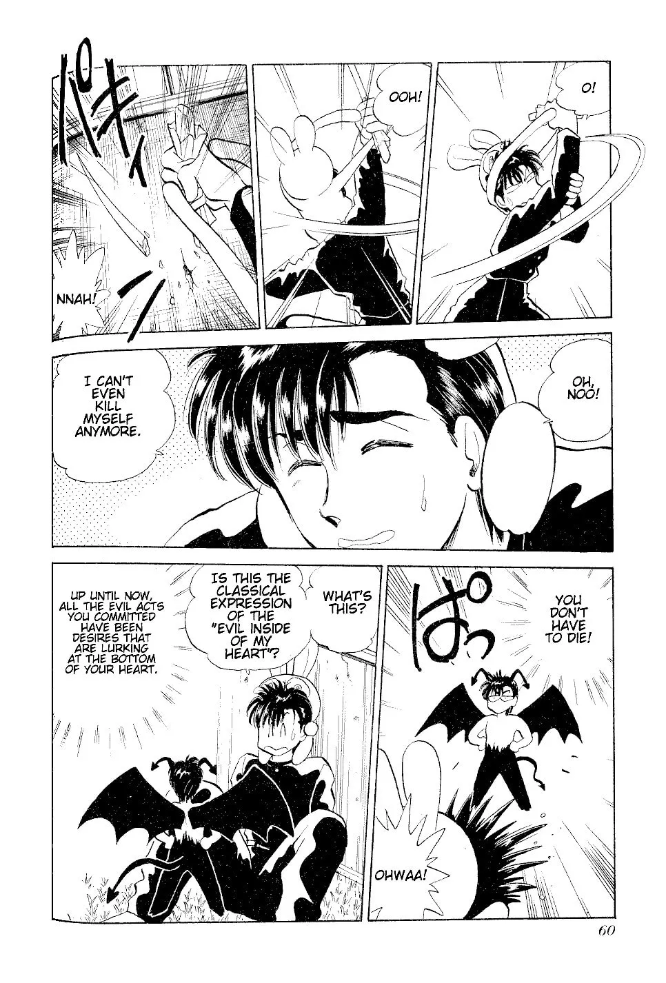 Read Pink Sabbath chapter 26 image 13 on Lezhin
