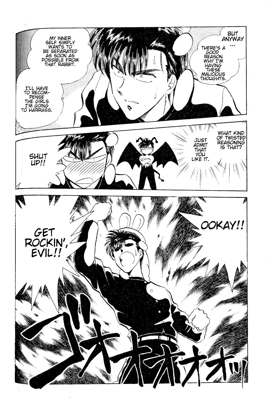 Read Pink Sabbath chapter 26 image 15 on Lezhin