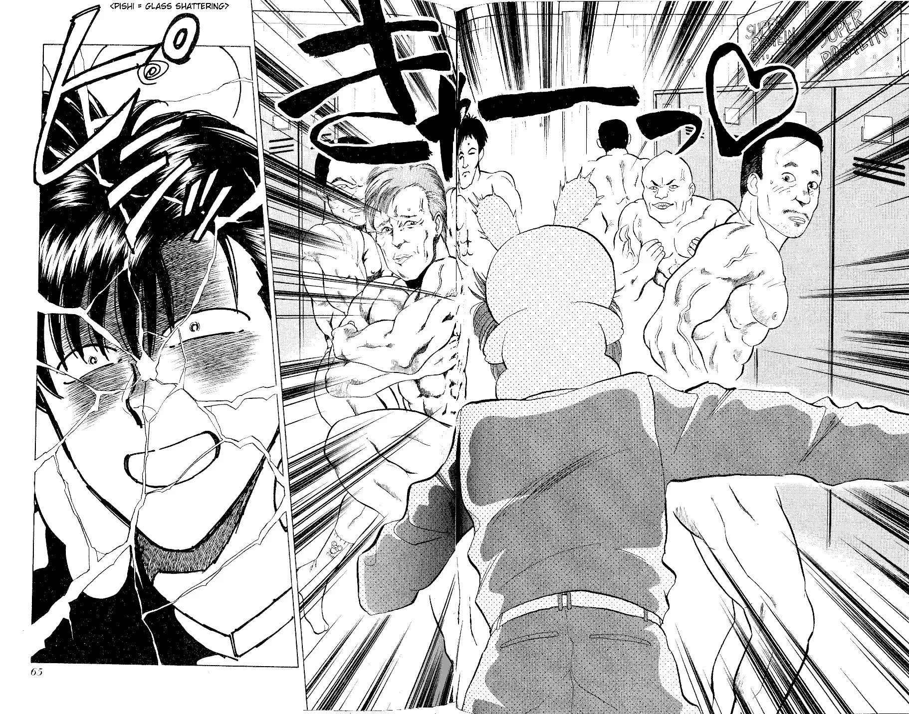 Read Pink Sabbath chapter 26 image 17 on Lezhin