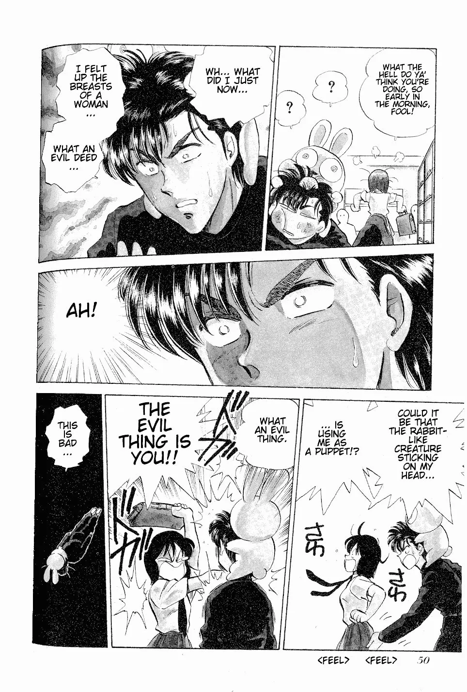 Read Pink Sabbath chapter 26 image 3 on Lezhin