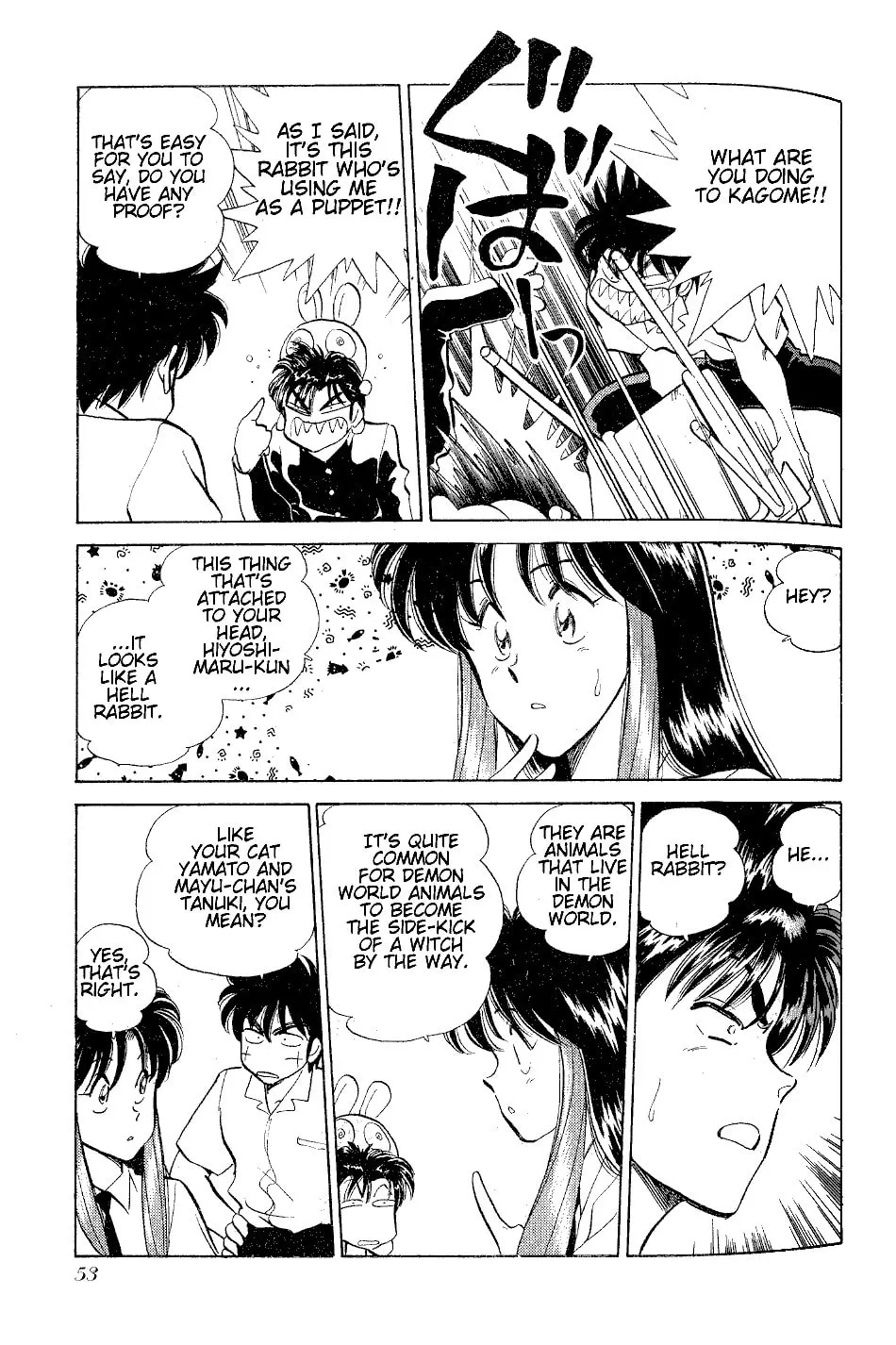 Read Pink Sabbath chapter 26 image 6 on Lezhin