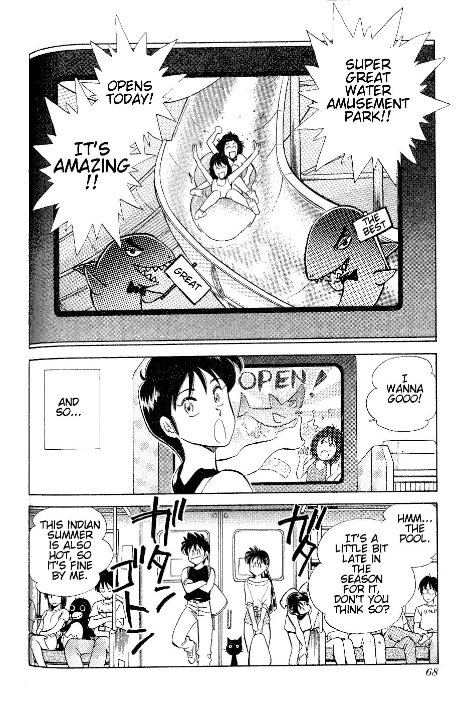 Read Pink Sabbath chapter 27 image 1 on Lezhin