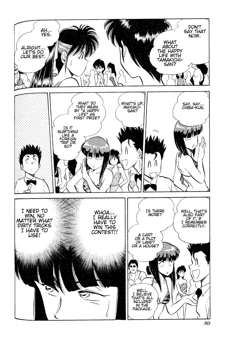 Read Pink Sabbath chapter 27 image 12 on Lezhin