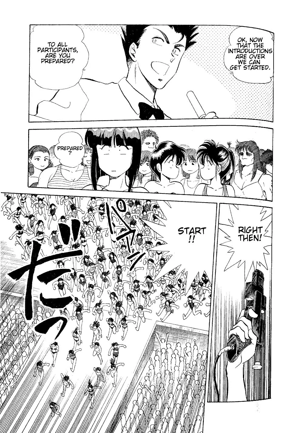 Read Pink Sabbath chapter 27 image 13 on Lezhin