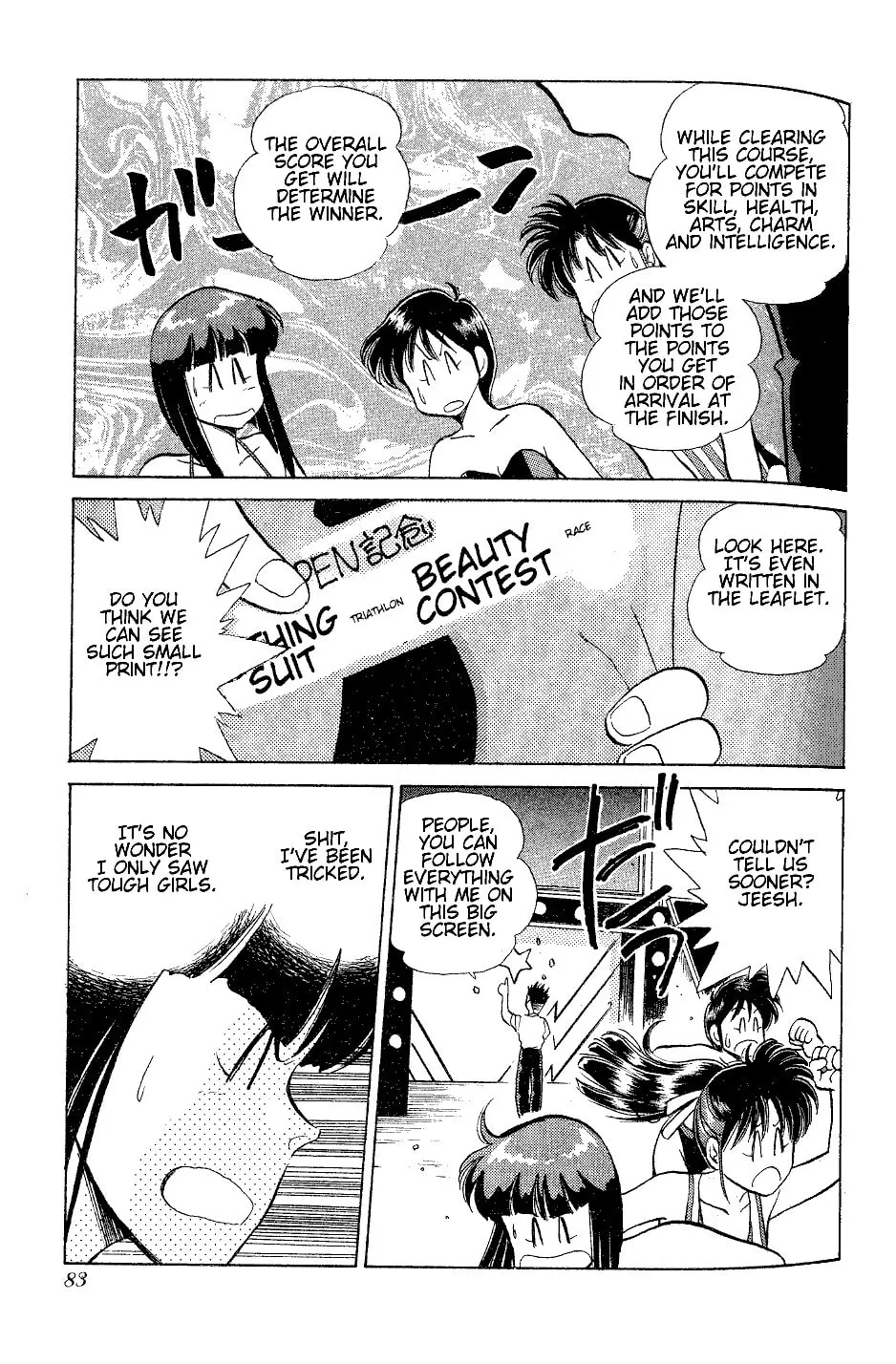 Read Pink Sabbath chapter 27 image 15 on Lezhin