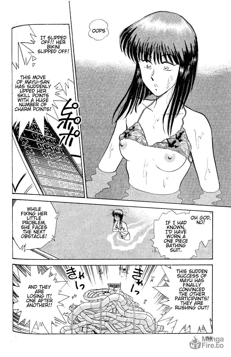 Read Pink Sabbath chapter 27 image 20 on Lezhin