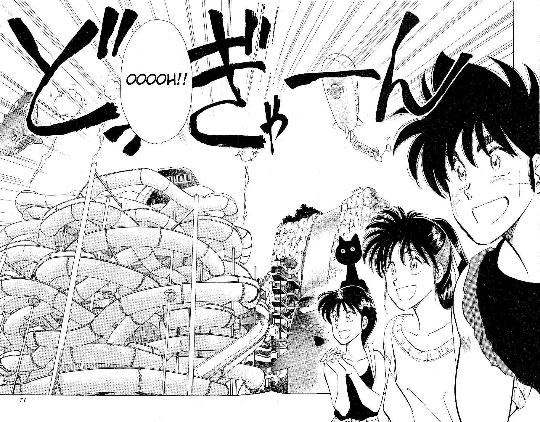 Read Pink Sabbath chapter 27 image 3 on Lezhin