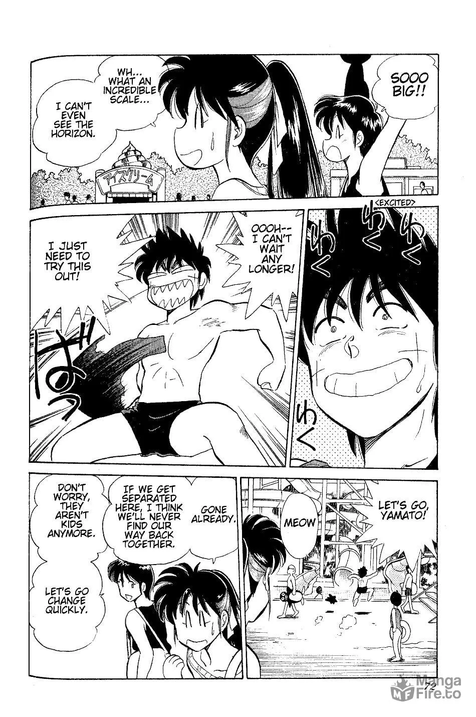 Read Pink Sabbath chapter 27 image 4 on Lezhin