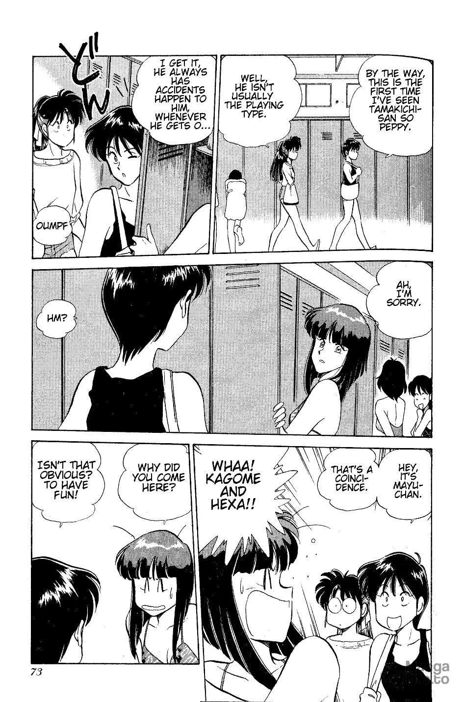 Read Pink Sabbath chapter 27 image 5 on Lezhin