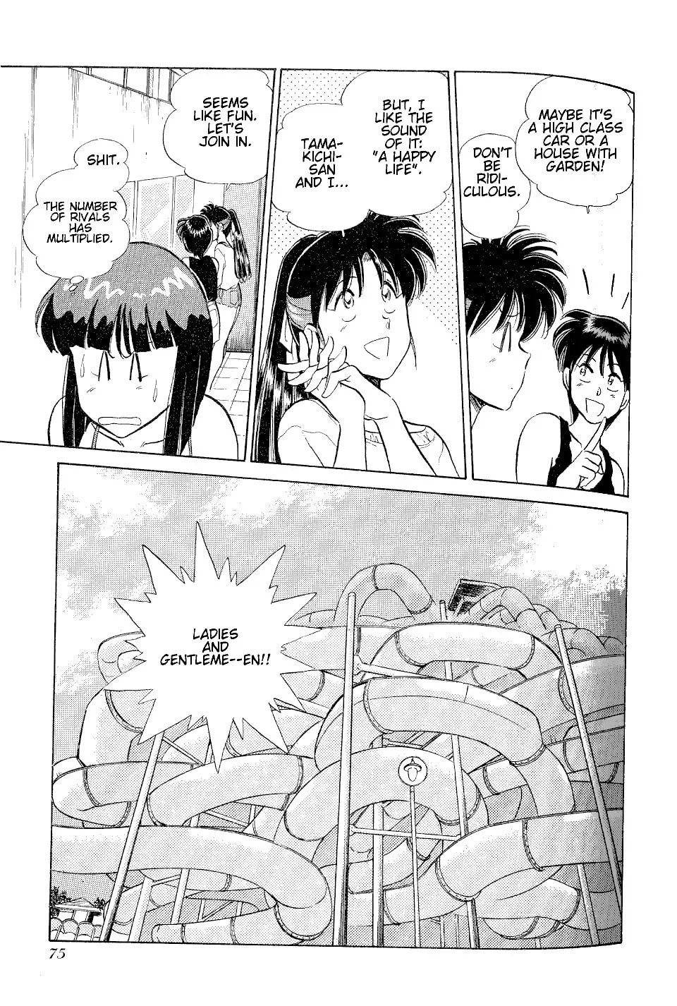 Read Pink Sabbath chapter 27 image 7 on Lezhin