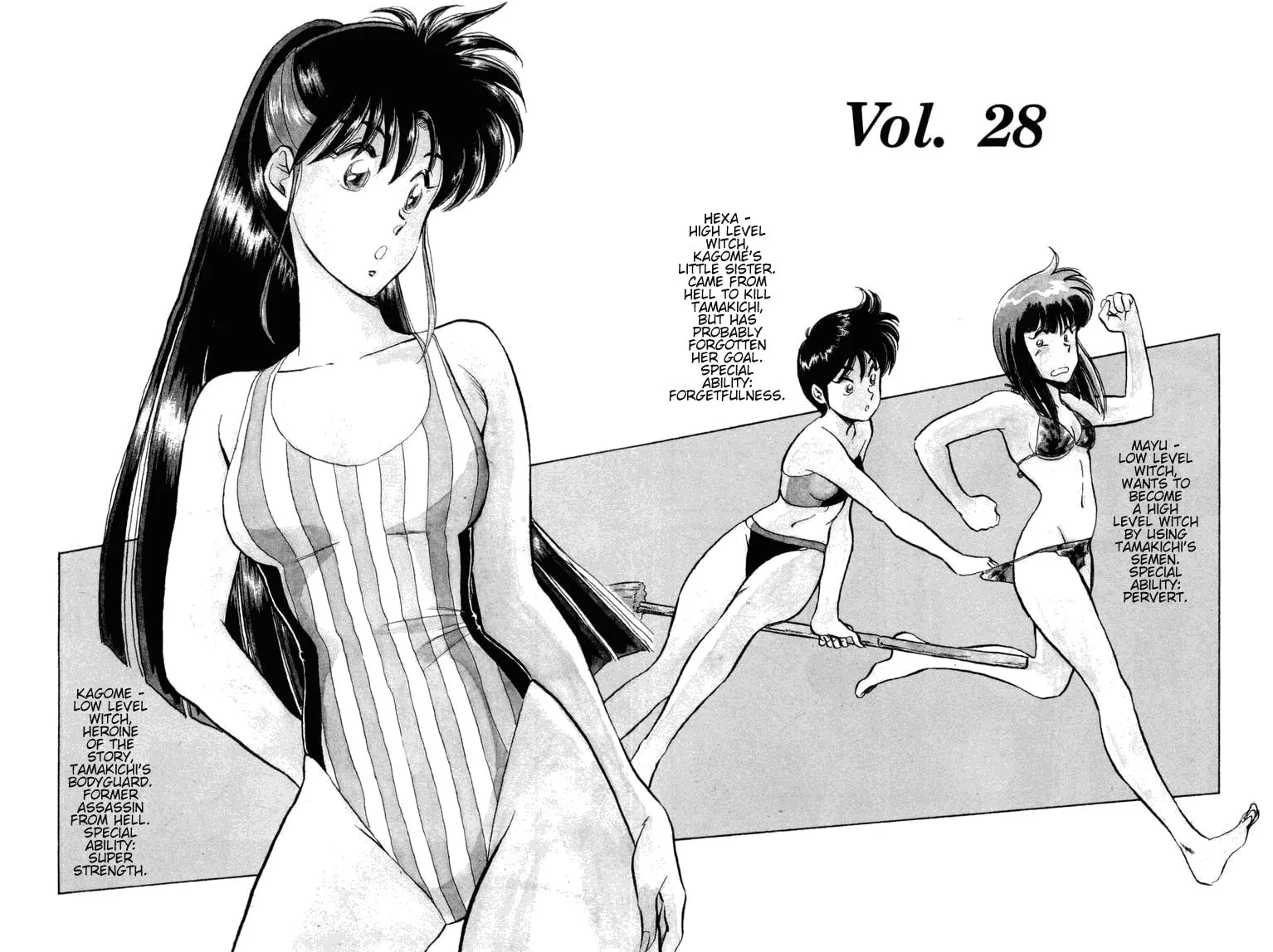 Read Pink Sabbath chapter 28 image 1 on Lezhin
