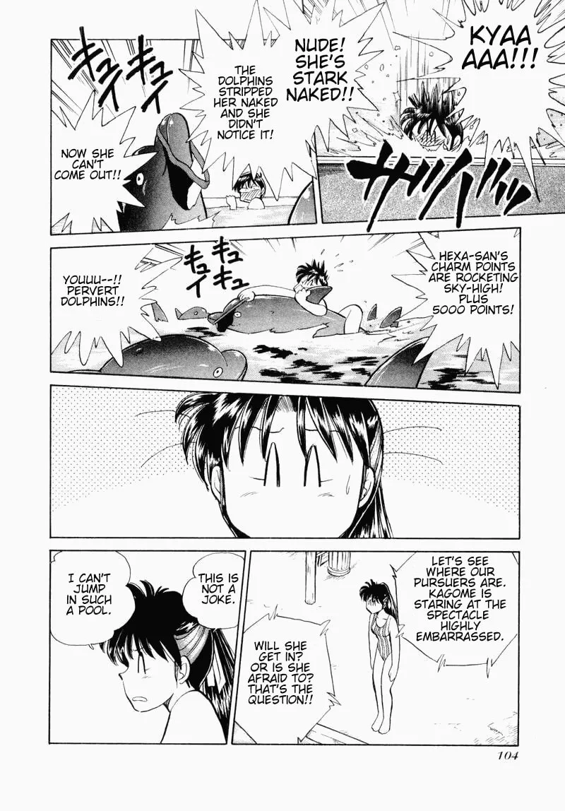 Read Pink Sabbath chapter 28 image 12 on Lezhin
