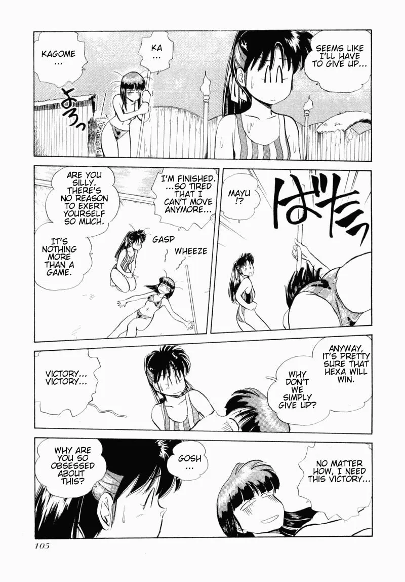 Read Pink Sabbath chapter 28 image 13 on Lezhin