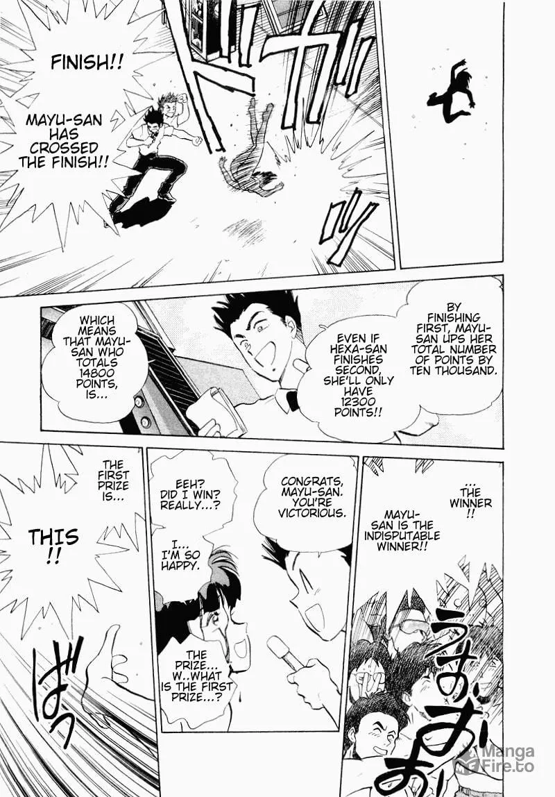 Read Pink Sabbath chapter 28 image 17 on Lezhin