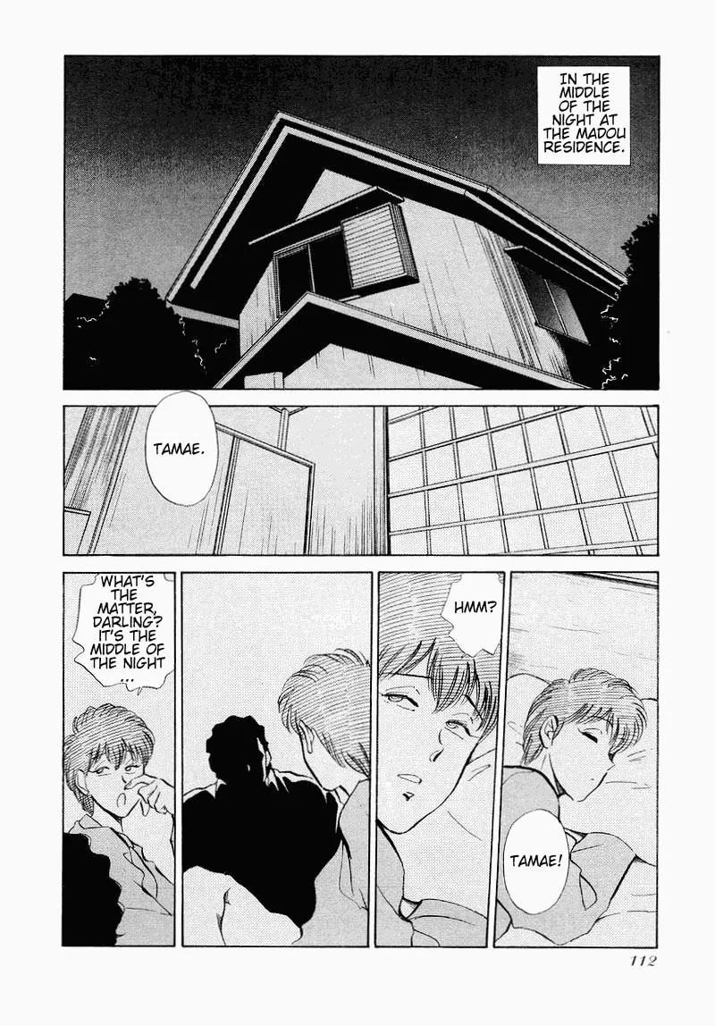 Read Pink Sabbath chapter 29 image 1 on Lezhin