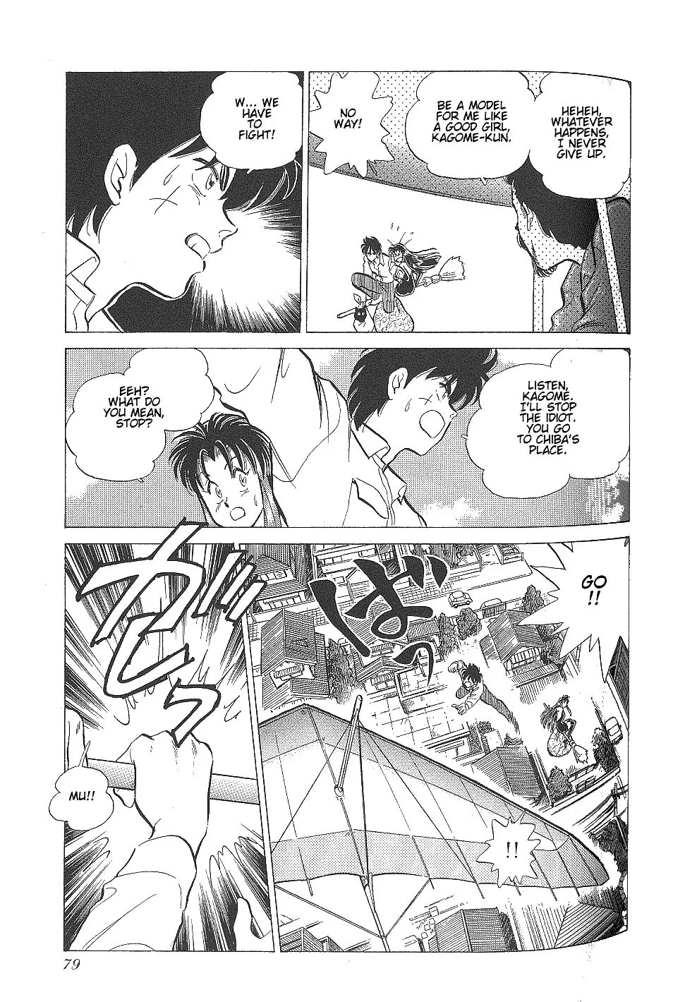 Read Pink Sabbath chapter 3 image 16 on Lezhin