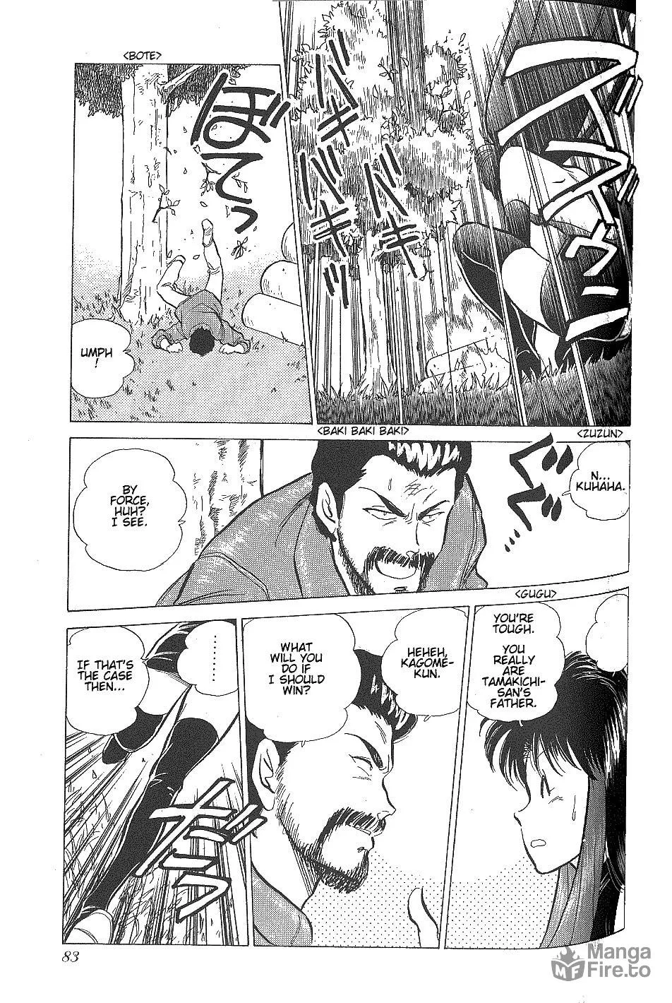 Read Pink Sabbath chapter 3 image 20 on Lezhin