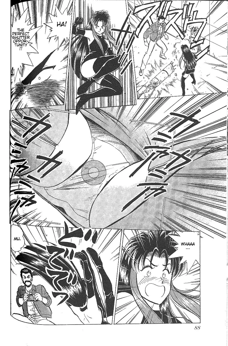 Read Pink Sabbath chapter 3 image 25 on Lezhin