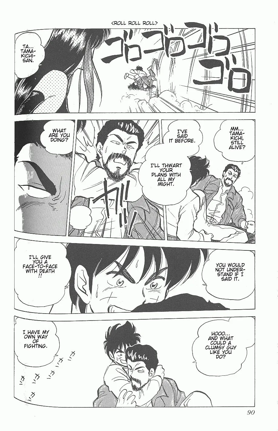 Read Pink Sabbath chapter 3 image 27 on Lezhin