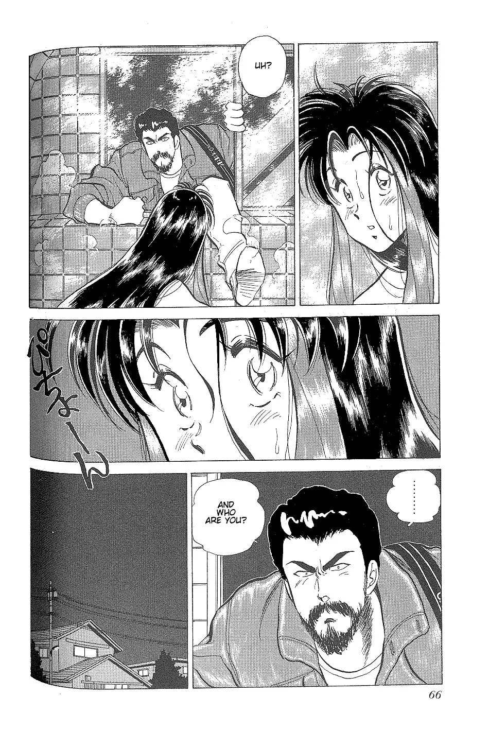 Read Pink Sabbath chapter 3 image 3 on Lezhin