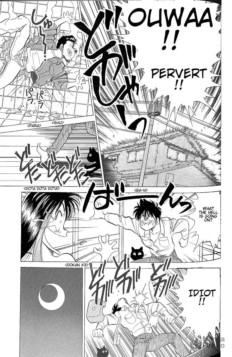 Read Pink Sabbath chapter 3 image 4 on Lezhin