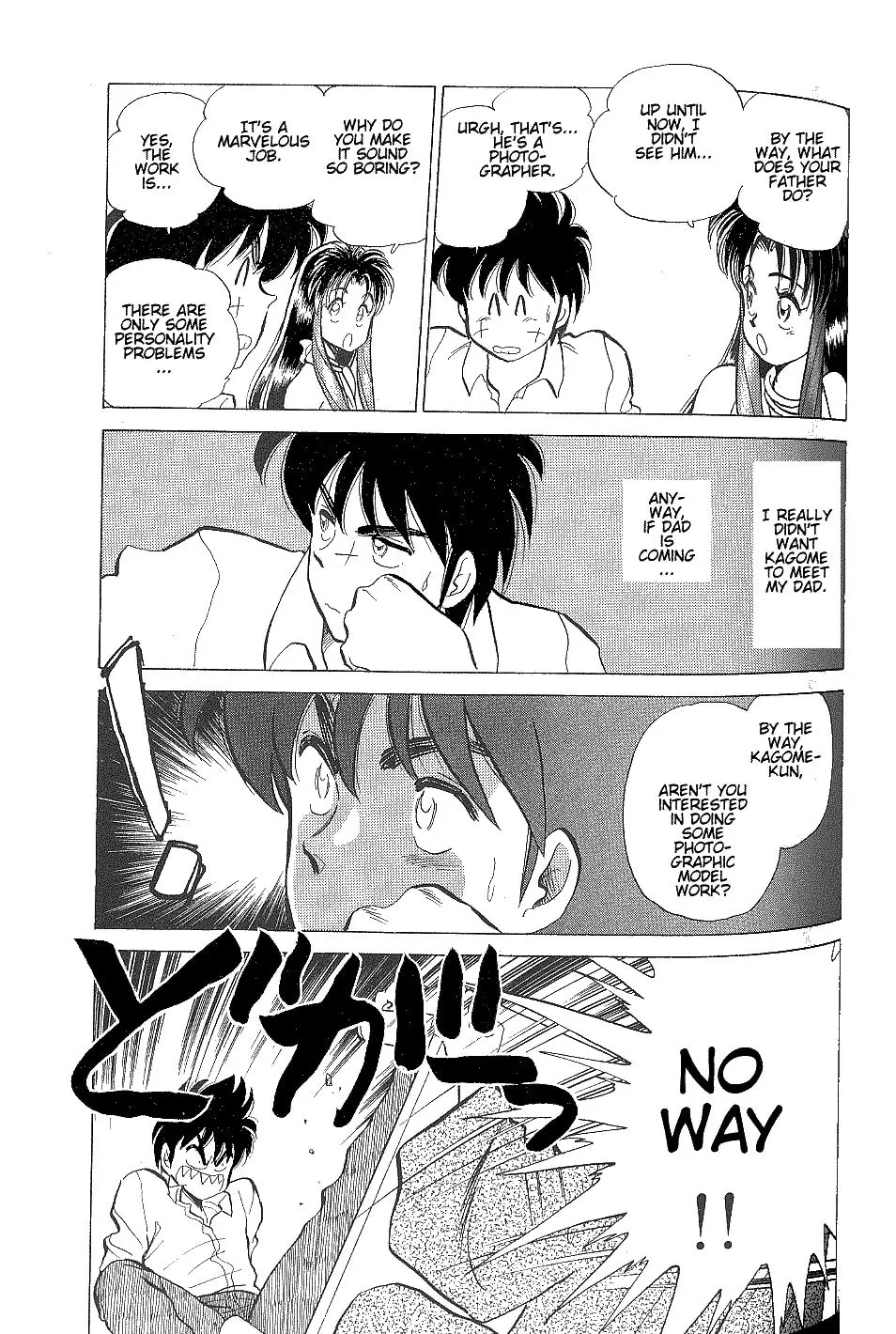 Read Pink Sabbath chapter 3 image 6 on Lezhin