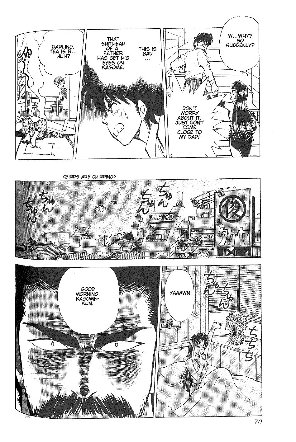Read Pink Sabbath chapter 3 image 7 on Lezhin