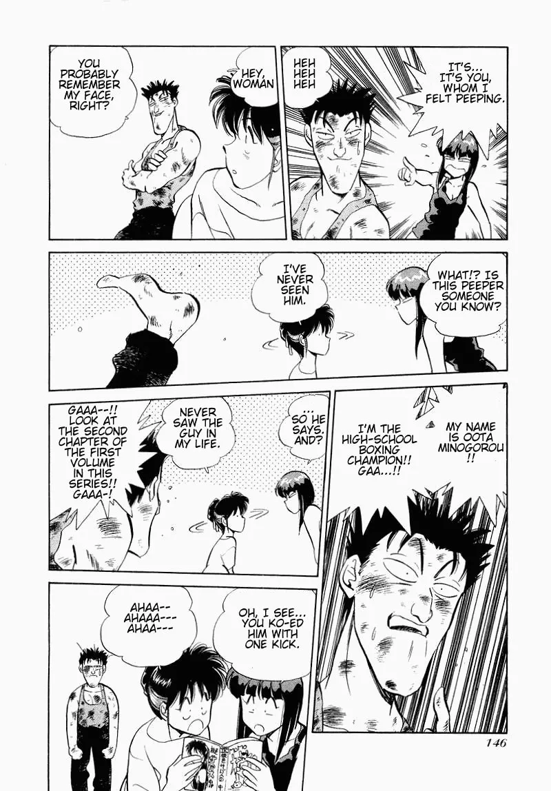 Read Pink Sabbath chapter 30 image 15 on Lezhin