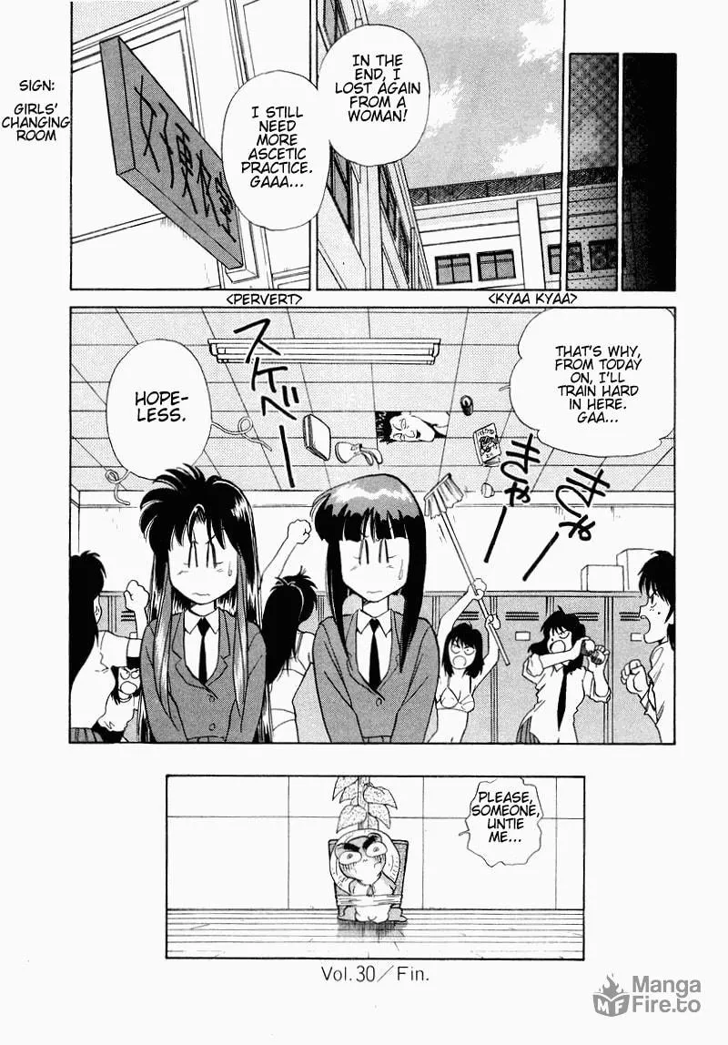 Read Pink Sabbath chapter 30 image 19 on Lezhin