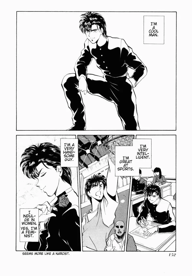 Read Pink Sabbath chapter 31 image 1 on Lezhin